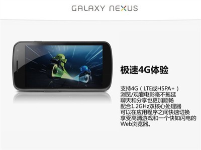 悅動數碼端午獻禮 佳節購機，雙重驚喜